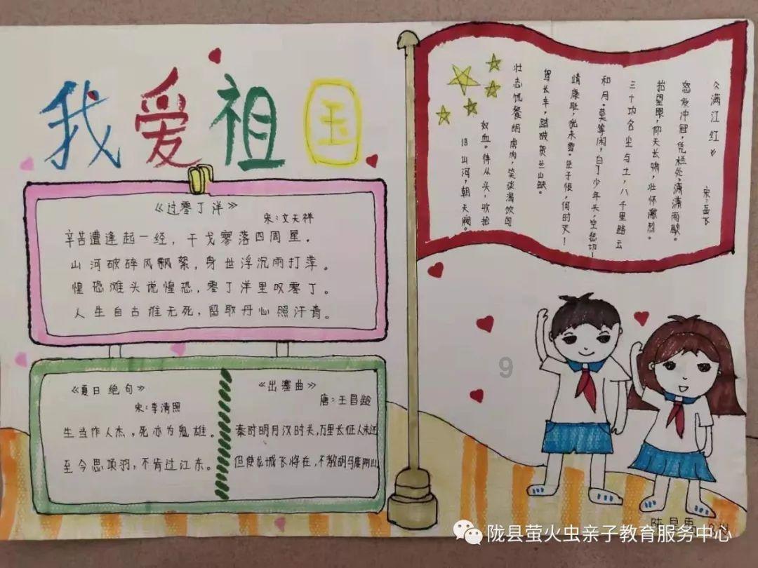 建起“立功即奖”激励机制